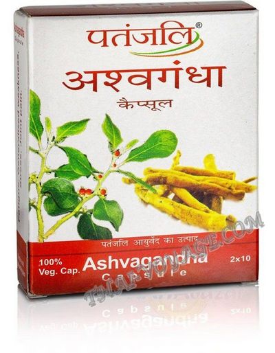 Ashwagandha - อาหารเสริมสมุนไพร Ashwaganda Ashwaganda ganoderma และ Ashwaganda raphanifolia